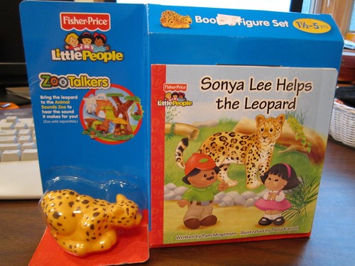 Fisher price little people zoo - fisher,