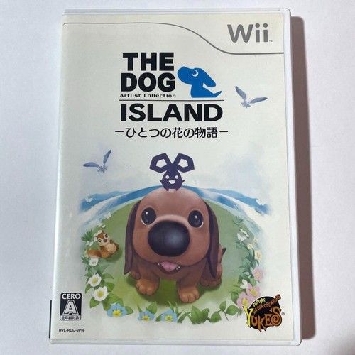 The dog island nintendo wii - nintendo,