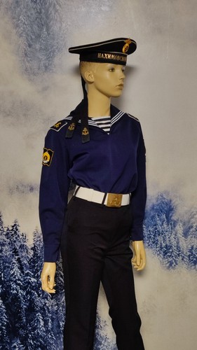 Udssr russische uniform - /,