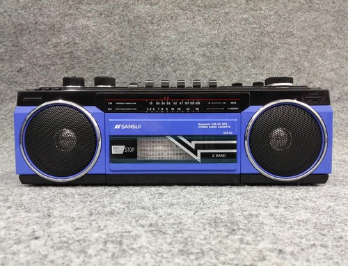 Sansui scr retro bluetooth - sansui,