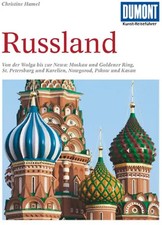 DUMONT Kunst-Reiseführer