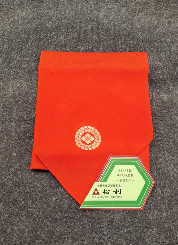 Furoshiki japan 100 chirimen - furoshiki,