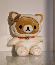 Limited Edition Rilakkuma Plüsch Neko Series 2 / 2015 Katze Rare X-san