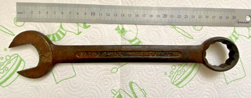 Alter gebrauchter ring maul - alter,,