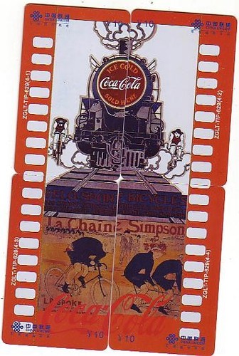 Eisenbahn/Train/Coca