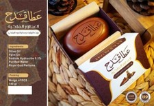 Natürliche Seife - Mit