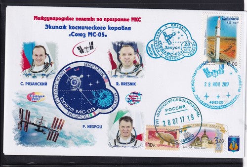 Iss sojus start - iss,