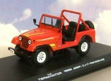 Greenlight 1/43 Sarah Connor's