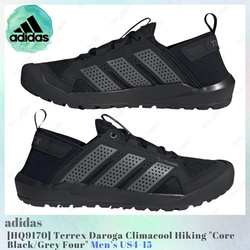 Adidas terrex daroga climacool - terrex,