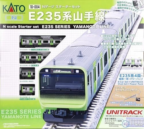 Kato 004 spur starterset - 10-004,