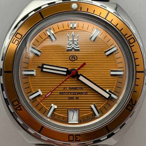 Vostok amfibia automatic - vostok,