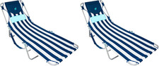 Ultimate comfort lounger beach - ultimate,