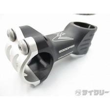 Vorbau Ahead KCNC mit Mängeln