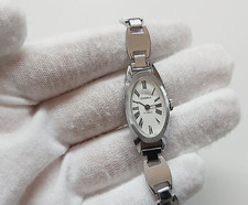 Nice Vintage Mechanical Ladies