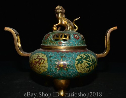 Marked chinese cloisonne - chinese,