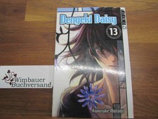 Dengeki Daisy; Teil: 13. Motomi, Kyousuke :