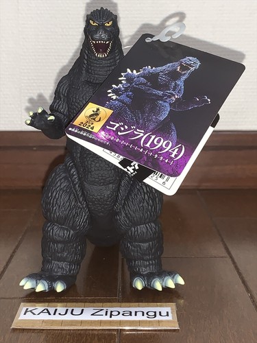 2024 godzilla store - 2024,