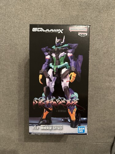 Bandai banpresto gundam genkai - bandai,