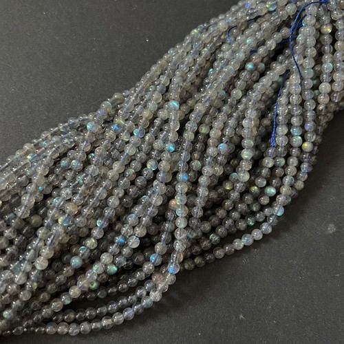 5 mm - -, 4,5-5