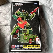 Transformers Masterpiece MP-10