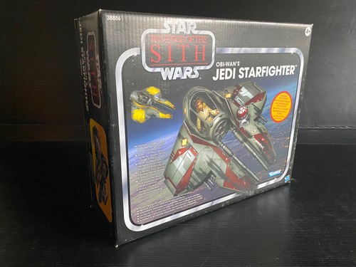 Star wars vintage collection - star,