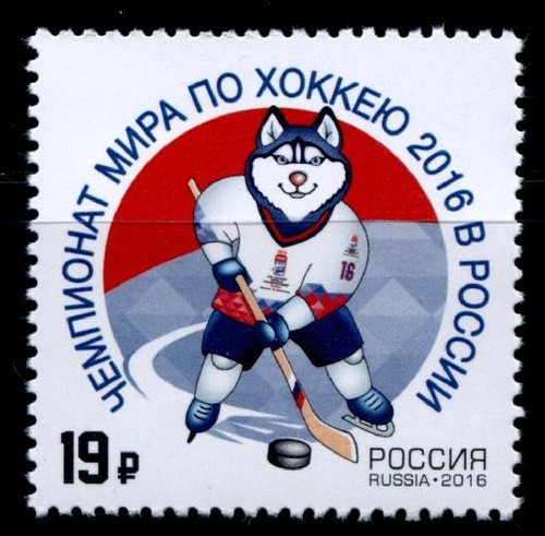 Eishockey 2016 rußland - eishockey., wm-2016,rußland