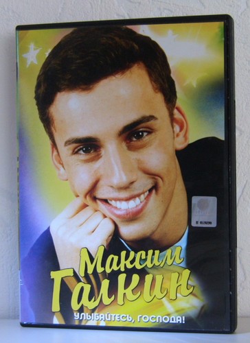 Russische filme dvd м - russische,