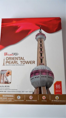 Puzzle oriental pearl tower - oriental,