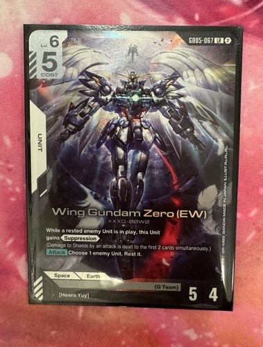 Gundam gd05 067 - gd05-067, wing