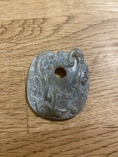 Jade china antik - jade, antique