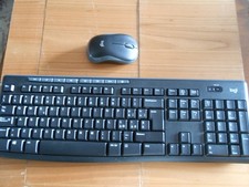 Logitech k270 Tastatur + Maus