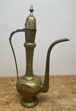 große arabische Teekanne Kaffeekanne Messing langer Ausgießer Höhe 53 cm