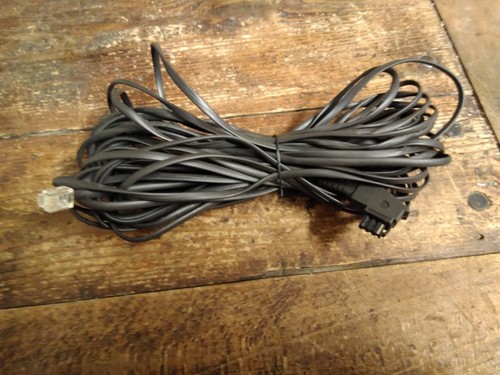 16m langes anschlusskabel - 16m,