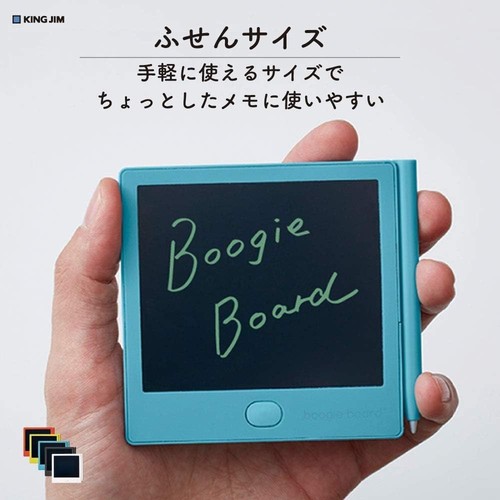 King jim boogie - king, bb-12