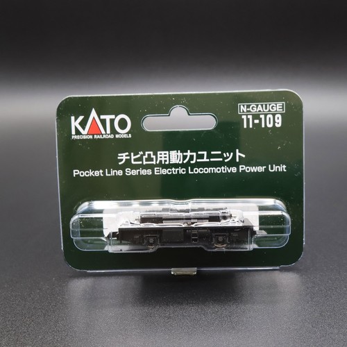 Kato 109 poket - 11-109, - poket