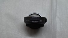 Panasonic DMW-MA1 Adapter