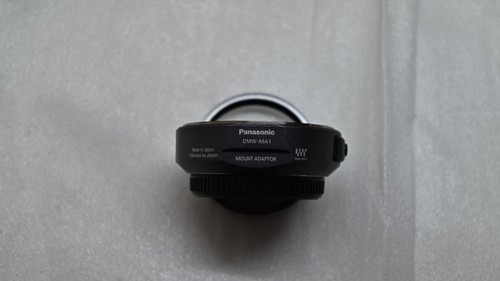 Panasonic dmw ma1 adapter - dmw-ma1,