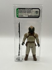 Star Wars Vintage Klaatu Skiff Guard AFA 80 Grading 1983 UKG