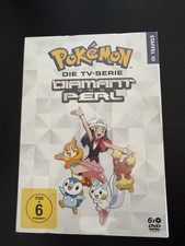 Pokémon - Die TV - Serie