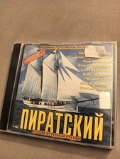 Новинки