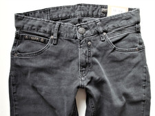 ABVERKAUF!  HERRLICHER  Jeans