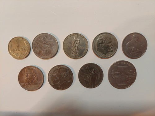 Und rubel set - 5,