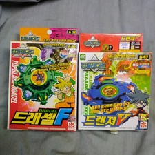 A-32 Draciel F, A-47 Dranzer