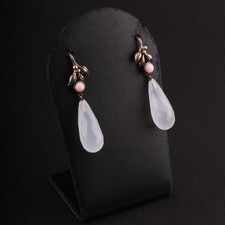 Ole Lynggaard Sterling