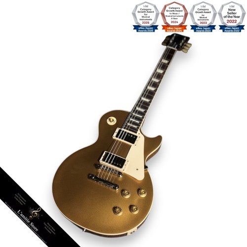 Gibson les paul standard - gibson,