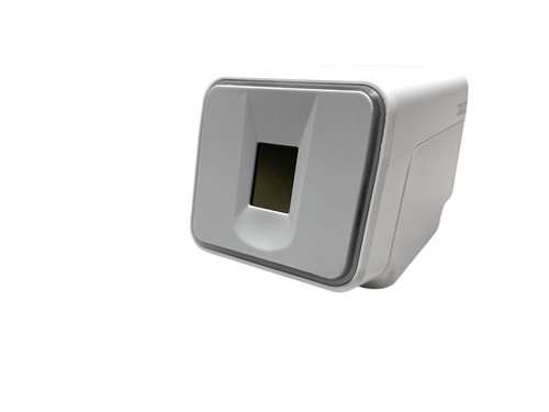 Fingerprint zugangssystem ekey - fingerprint-zugangssystem,