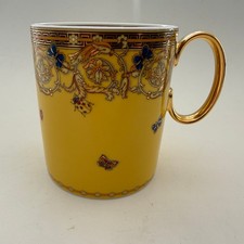 Rosenthal VERSACE Le Jardin de Versace HENKELBECHER Neu und OVP Becher