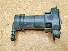 Audi A4 B6 (8E) Hubzylinder mit Düsenträger und Spritzdüse 8E0955102C