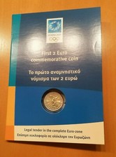 2 EURO Gedenkmünze 2004