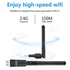 WIFI WLAN USB Adapter 150Mbit Stick 2dBi Wireless Drahtlos Dongle Antenne Black